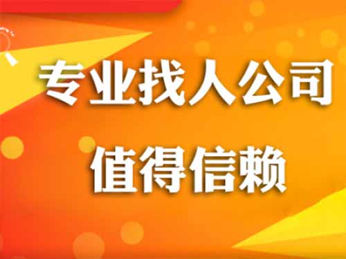 马村侦探需要多少时间来解决一起离婚调查